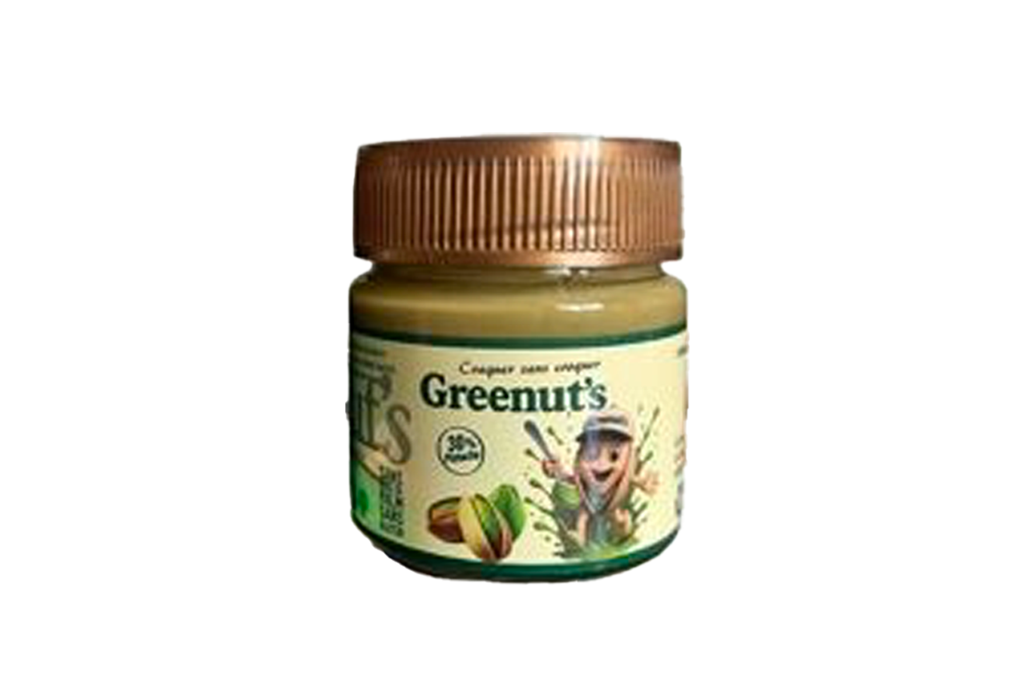 Greenut's "“ Pête à tartiner pistache  Buenuts 200g